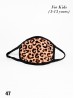 Kid's Reversible Leopard Print Fabric Face Mask (3-13 Years)